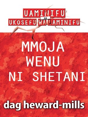 cover image of Mmoja Wenu Ni Shetani